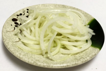 Sliced Onions