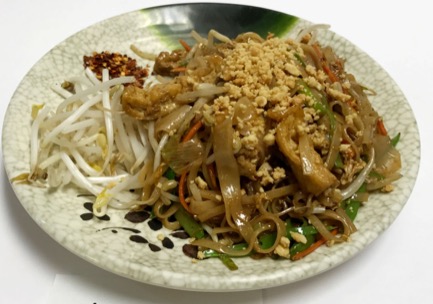 Vegetable Pad Thai (Spicy)