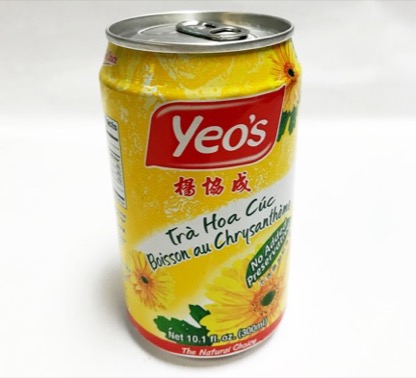 Chrysanthemum Tea